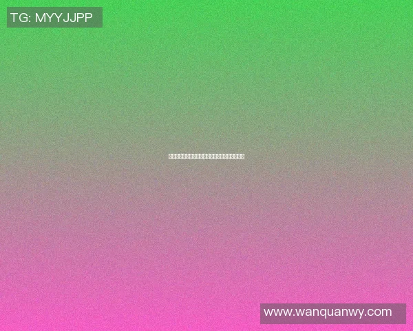 英国足球明星风云榜谁才是当今最火爆的球场传奇